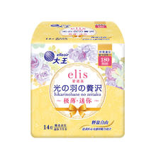 elis 爱璐茜 大王elis爱璐茜光羽奢适护垫180mm14片极薄棉柔