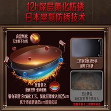 SSGP 三四钢 双耳铁锅家用炒菜老式无涂层免开锅窒化超轻熟铁炒菜锅铁炒锅锅具