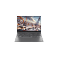 ThinkPad 思考本 ThinkBook 16p 2024款 16英寸笔记本电脑（i9-14900HX 、RTX 4060、32GB、1TB）