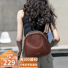 YUYULA 牛皮包包女包大容量单肩斜挎品牌贝壳包生日礼物高级感送女友老婆
