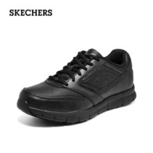 plus会员：SKECHERS 斯凯奇 男鞋 休闲商务皮鞋