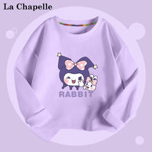 La Chapelle 儿童卫衣 3件