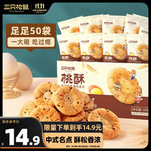 diequan 蝶泉 DQ 大理有机纯牛奶250g*12盒*2箱
