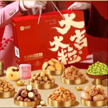 良品铺子 坚果礼盒 1226g 11袋4坚果