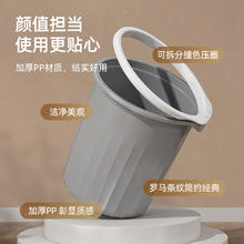 youqin 优勤 垃圾桶家用大号客厅宿舍办公室拉垃桶厨房卫生间厕所分类纸篓简约