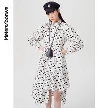 百亿补贴：美特斯邦威 特斯邦威 荷叶边裙子女春季碎花不对称赫本风女士连衣裙