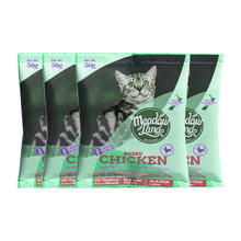 MEADOW LAND 米多拿 新西兰米多拿全阶段无谷猫粮鲜肉成幼通用50g*4包 试吃装