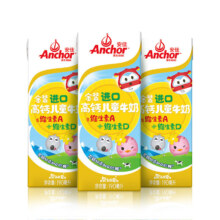 安佳（Anchor）金装高钙儿童牛奶190ml*3盒