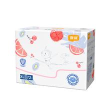 拍二 宜婴弱酸水果小内裤L-XXXXL任选