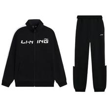 LI-NING 李宁 儿童卫衣套装