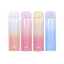 THERMOS 膳魔师 不锈钢渐变色保温杯JNL系列500ml 水杯女