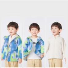 balabala 巴拉巴拉 男幼童三合一两件套