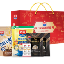 西麦 多元谷物燕麦礼盒1735g