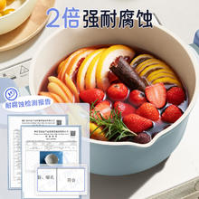 88VIP会员：SUPOR 苏泊尔 奶锅不粘锅宝宝辅食锅陶瓷家用泡面汤蒸小锅婴儿煎煮一体锅