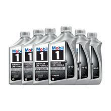 Mobil 美孚 1号 FS 0W-40 SN级 全合成机油 5.676L