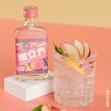 江小白果立方果酒4味168ml*4+赠果立方蜜桃