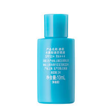 京东PLUS：Bioré 碧柔 水膜轻透防晒液（体验装）SPF50+ PA+++ 10ml