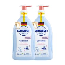 哈罗闪（sanosan）婴儿润肤乳套装400ml*2 0-3岁儿童面霜身体乳宝宝润肤霜 温和保湿