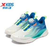 PLUS会员：特步 氢风5.0 儿童秋季跑鞋（多款任选）