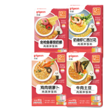 贝亲（Pigeon）肉蔬拌饭料 12-36个月（牛肉+鸡肉+金枪鱼+奶油虾仁）320g