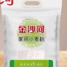 金沙河家用小麦粉2kg*1袋*2件