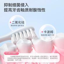 李护士 医用儿童防蛀3一6一12岁非可吞咽含氟换牙期专用牙龋齿修复非牙膏