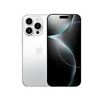 Apple 苹果 iPhone 16 Pro Max 智能手机 256GB
