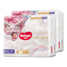 plus会员：好奇（Huggies）皇家御裤小龙裤成长裤XXL56片 *2件 多种尺码