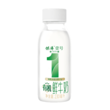 晨光低温鲜奶 供港壹号有机鲜奶230ml*10瓶家庭装新鲜牛奶早餐