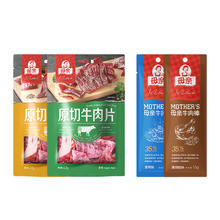 88VIP会员：母亲 浙江 牛肉片+牛肉棒 116g