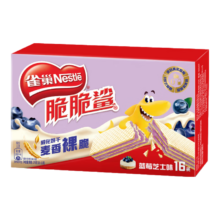 PLUS会员：Nestle 雀巢 脆脆鲨威化饼干蓝莓芝士味 16条176g