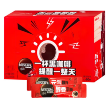Nestlé 雀巢 醇品黑咖 1.8g×60条 赠送雀巢限定马克杯