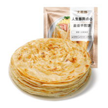 plus、概率券：大希地 麦香手抓饼 2000g