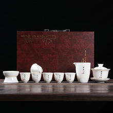 景盏 羊脂玉茶具玉瓷套装功夫德化白瓷家用办公会客公司送礼品盖碗 美人杯-全白(泡沫装)