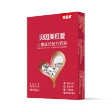 贝因美 红爱儿童成长奶粉4段100g