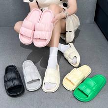 管补到手2.19 男女款家用拖鞋全场统一价