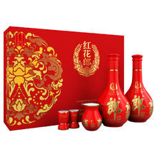 限移动端、京东百亿补贴：LANGJIU 郎酒 红花郎10 53度 酱香型白酒 500ml*2瓶 礼盒装