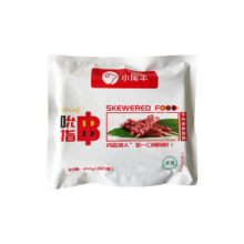 小尾羊 内蒙古羔羊肉串 吮指串原味 400g 约22串