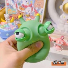 麋鹿星球 卡通挤眼瞪眼菜虫捏捏解压发泄玩具 菜虫-1个装