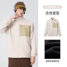 plus会员：骆驼 摇粒绒外套 男