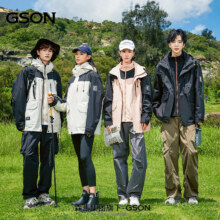 森马集团 GSON 男女同款冲锋衣 三合一 可拆卸 多色多尺码