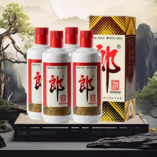 88VIP！LANGJIU 郎酒 53%vol 酱香型白酒 500ml*4瓶