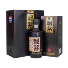 百亿补贴：LAYMAU 赖茅 传承棕 53%vol 酱香型白酒