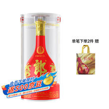 LANGJIU 郎酒 红花郎15 53%vol 酱香型白酒 500ml 单瓶装