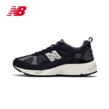 new balance NB878官方老爹鞋情侣复古灰色舒适网面低帮休闲运动鞋 灰黑色款CM878MC1