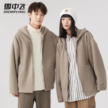 雪中飞  纯色摇粒绒长袖上衣 男女同款