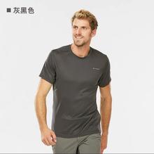 DECATHLON 迪卡侬 MH100 男子运动T恤 8384137 灰黑色 L