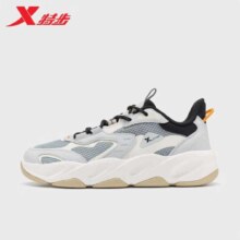 PLUS 会员： 特步 暗流2.0 秋冬 新款时尚复古男鞋 帆白/黑 43 +凑单