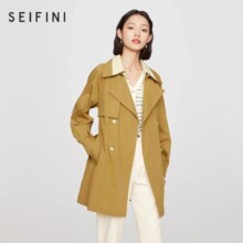 限尺码：SEIFINI 诗凡黎 中长秋款风衣 3D8260621