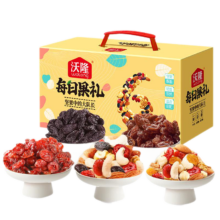 PLUS会员：沃隆 每日果礼升级版 620g*2件